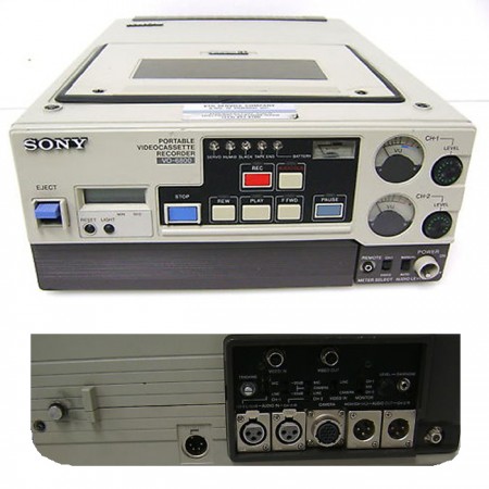 U-matic